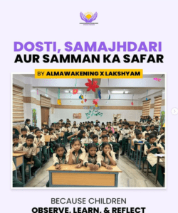 Dosti samaan, Samjdarri ka safar